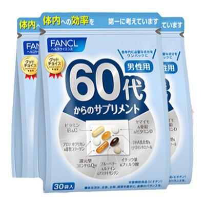 芳珂60营养包男维生素护肝润肠