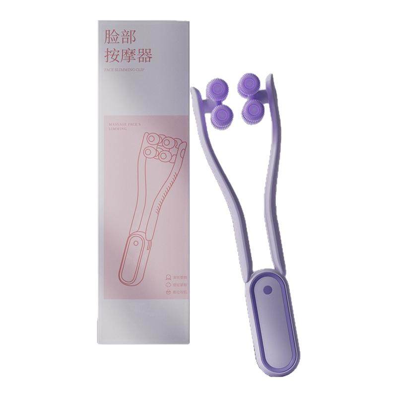 面部滚轮按摩器双下巴V脸咬肌