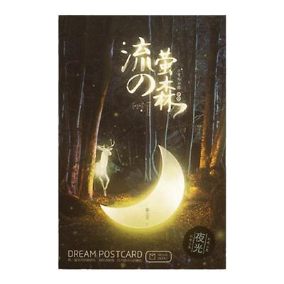 纪念明信片贺卡简约文艺