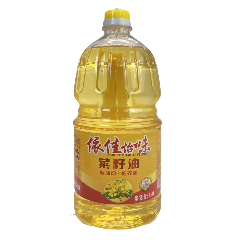 一级压榨非转基因菜籽油1.8L