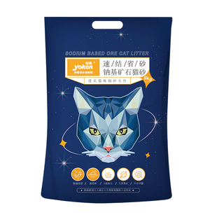 怡亲矿砂猫砂钠基矿石混合膨润土猫沙自动猫砂盆20斤包邮10kg