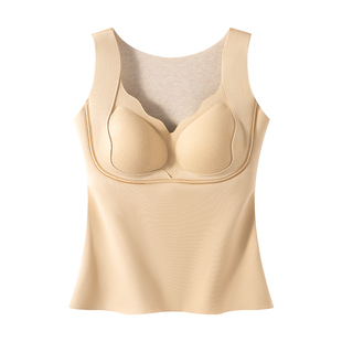 婷美2025秋冬貂绒蓄热磨毛保暖背心带胸垫羊毛蚕丝塑形打底内衣