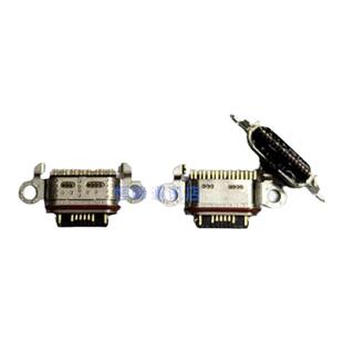 适用Reno7Pro/Reno6Pro/Reno6Pro+ Reno8/Reno8Pro尾插 充电接口