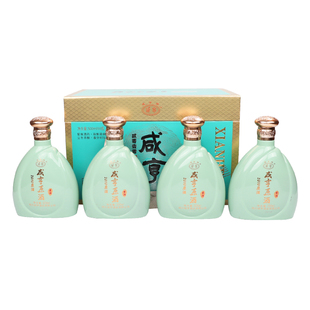 咸亨绍兴黄酒2010原酒半甜型糯米老酒500ml*4瓶官方旗舰店