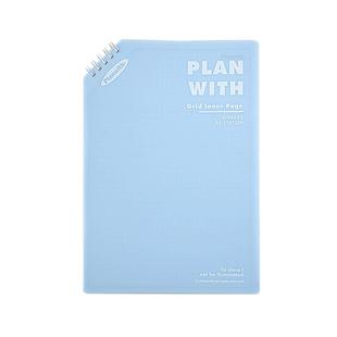 Planwith笔记本本子斜角线圈本不硌手b5错题本初高中生用高颜值简约ins风大学生考研a5记事本手帐方格本日记
