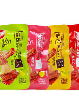 鹌鹑蛋豆干豆多奇山东枣庄解馋