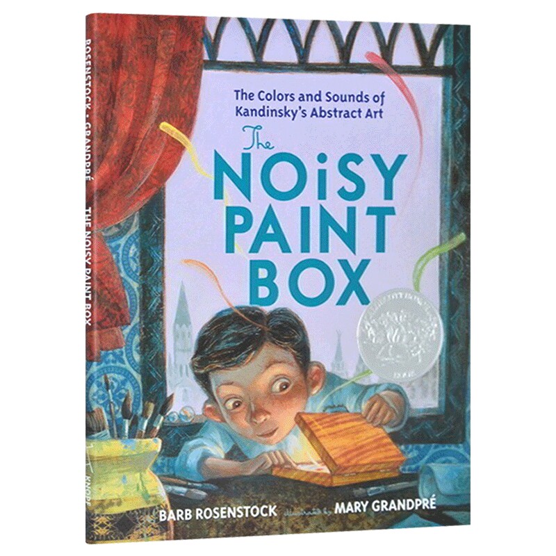 吵闹的颜料盒 英文原版 精装 The Noisy Paint Box 儿童艺术启蒙绘本 2015凯迪克银奖 英文版 进口英语书籍