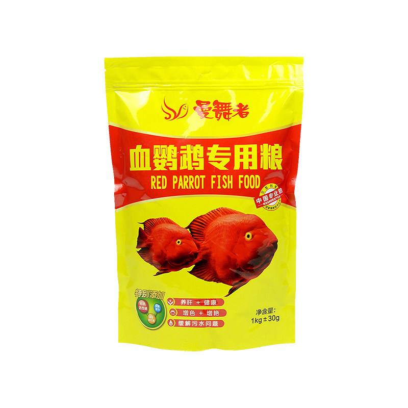 三友创美曼血鹦鹉专用观赏鱼饲料