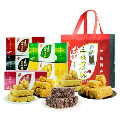三峡苕酥糕点伴手礼湖北宜昌小吃