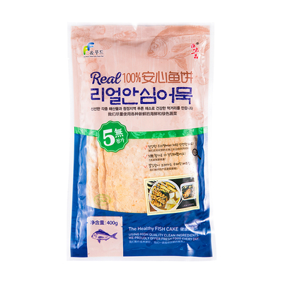 韩式鱼饼甜不辣韩国部队火锅