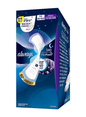 液体卫生巾超长夜用护舒宝