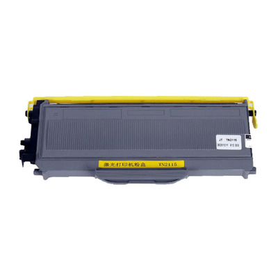 适用兄弟DCP7030硒鼓TN2115粉盒