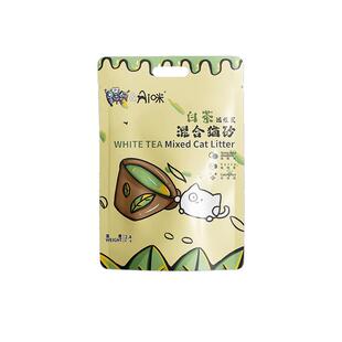 Ai咪混合猫砂除臭去味豆腐砂混合猫咪用品不沾底秒结块可冲马桶