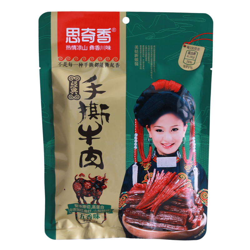 思奇香五香手撕风干牛肉66g