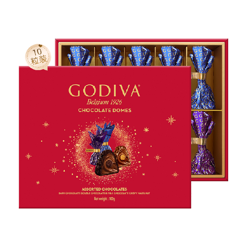 GODIVA歌帝梵臻粹10巧克力送礼伴手礼生日礼物伴手礼高端礼盒