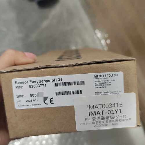 溢价-梅特勒-托利多PH传感器EasySense pH 31，型号