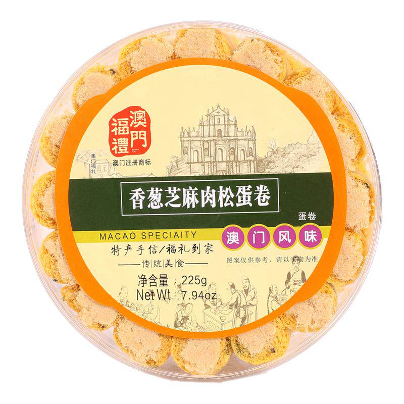 澳门必买手信TOP，跟着买不踩雷