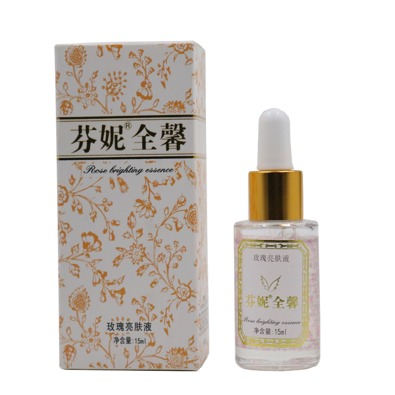 芬妮國際全馨皙白術(shù)玫瑰亮膚液增白淡化色素祛黃芬妮皙白術(shù)拉絲