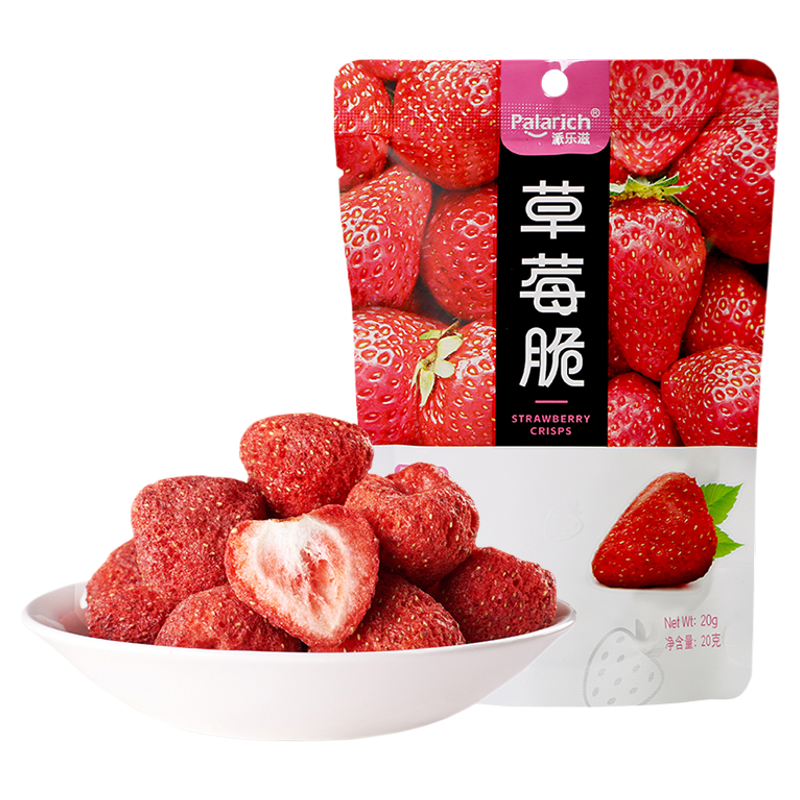 苹果草莓脆Palarich/派乐滋葡萄