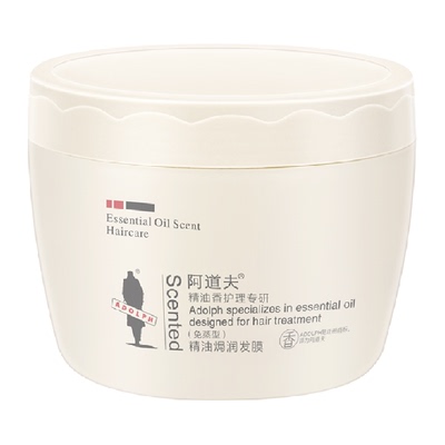 阿道夫精油香发膜280g×1罐