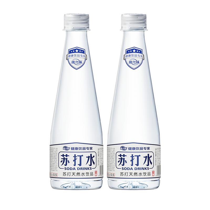 康之味苏打天然水饮品330ml无气无糖弱碱性pH8.0±0.5饮用水整箱