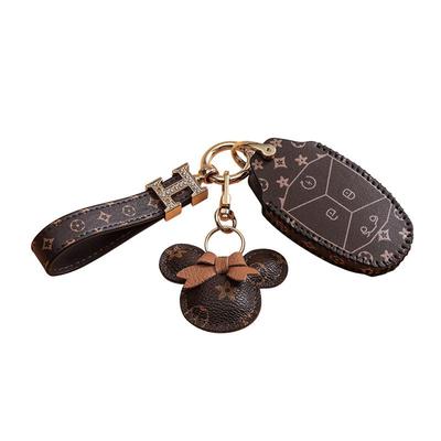 领克汽车遥控钥匙全包皮