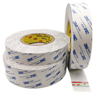 下单备注颜色 默认发白色 9448A双面胶 超薄高粘 耐高温黑色白色