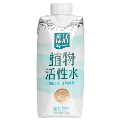【中秋礼盒】菁活植物活性水330ml风味饮料0糖0卡0脂甘蔗水12瓶