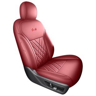 适用红旗HS3PHEV专用座套2025款红旗hs3汽车坐垫全包透气皮座椅套