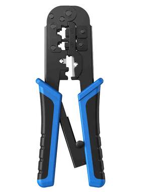 绿联网线钳六类rj45水晶头工具