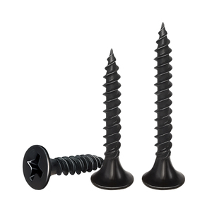 兔宝宝干壁钉自攻螺丝3.5/2.5盒装 石膏板螺丝 黑螺丝 刮削钉整箱