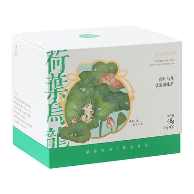 锦囊妙茶荷叶乌龙冷泡茶刮油解腻