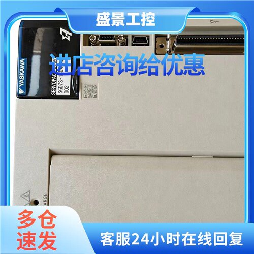 议价SGDXS系列-470/550/590/780A00A8002/40A/0002安川伺服驱动器
