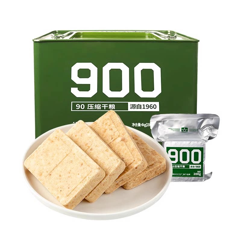 四00三90型压缩饼干干粮户外应急口粮食品保质期长代餐徒步工厂