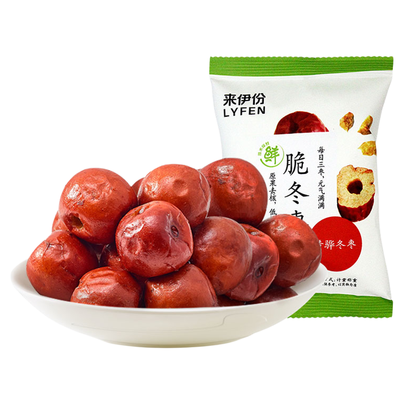 来伊份脆冬枣1包休闲零食网红特产干果脆冬枣即食无核红枣来一份