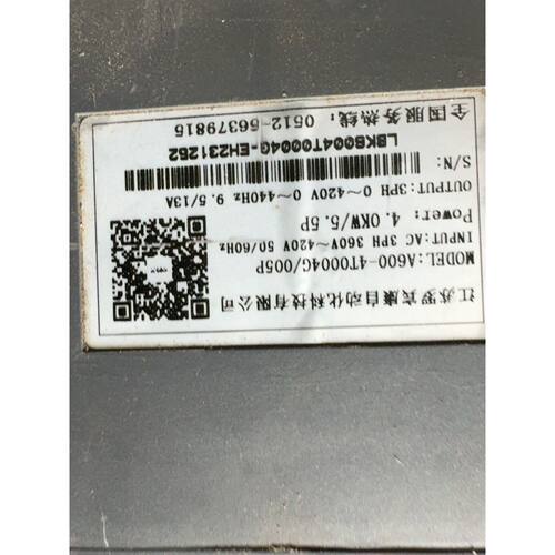 询价罗宾康变频器A600-4T0004G/005P，三相380V