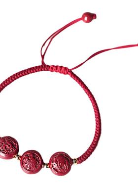 2026马朱砂三合六合红绳手链