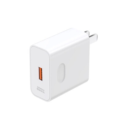 适用华为120W充电器快充套装