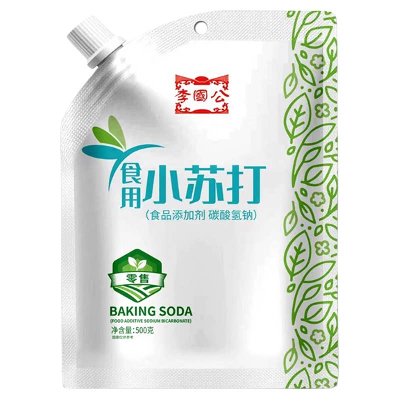 李国公食用小苏打500g/袋带嘴