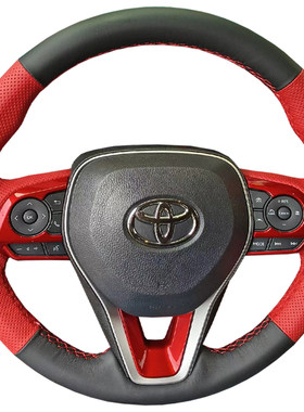 丰田RAV4荣放雷凌卡罗拉方向盘套