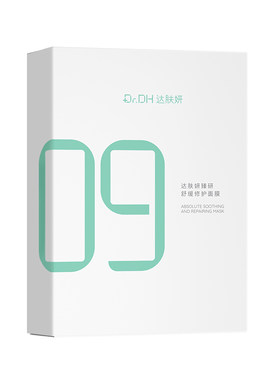 舒缓面膜达肤妍修护保湿