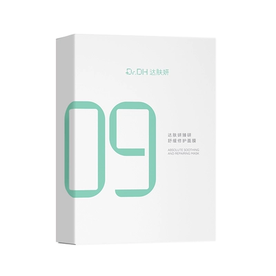 舒缓面膜达肤妍修护保湿