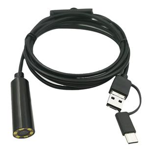 USB1200万高清内窥镜摄像头工业下管道汽车维修空调检测防水探头