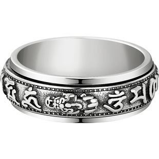 纯银貔貅可转动六字真言男士戒指潮食指旋转解压个性男戒单身复古