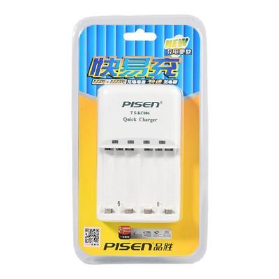 品胜快易充二代1.2v通用镍氢电池