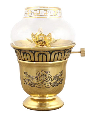 家居佛堂酥油灯黄铜装饰长明复古