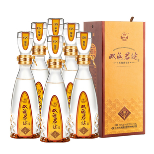 【酒厂直营】双沟珍宝坊君坊52度(250mL+15mL)*6瓶整箱浓香白酒