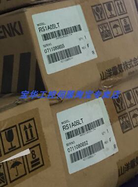 议价SANYO山洋伺服PV1A015EMT81S00/EMT8S00/PV1A015EMT8P00 议价