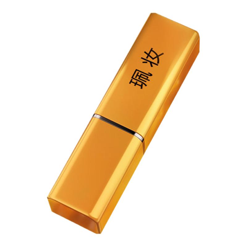珮妆温变唇膏滋润不沾杯