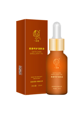 深圳一品莲燕麦滋润所有肤正品